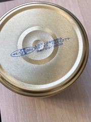 Rillet de Canard France 125g