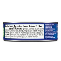 StarKist Solid White Albacore Tuna in Water 25% Less Sodium, 5 Oz, Pack of 24