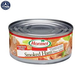 Convenient Fully Cooked Smoked Ham, 5oz x12 – Perfect for Quick Meals & Snacks