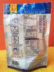 Thai Food Vegan Soy Shredded Meat / Dried Squid Meat Shred Easy Eat 2 in 1 set