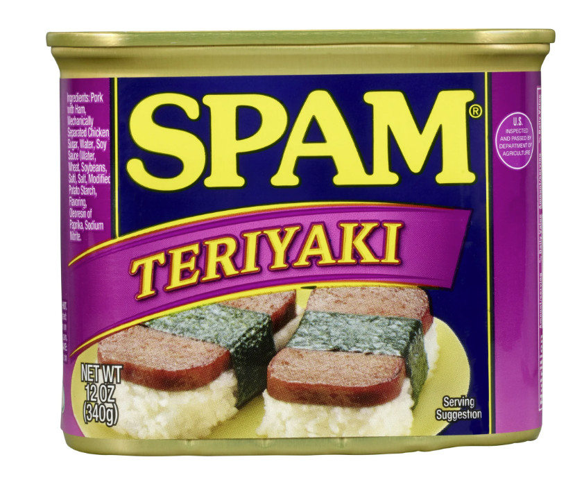 Spam Teriyaki Flavored Luncheon Meat 12oz Can 12 Pack