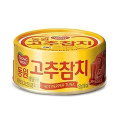 Spicy Korean Canned Tuna in Hot Pepper Sauce, 100g (3.5oz) x 10 Cans – Seafood D