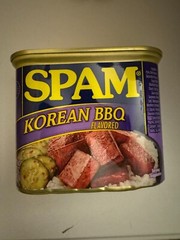 SPAM Korean BBQ Flavored 12oz. NEW FLAVOR Exp 2027 (1 Can)