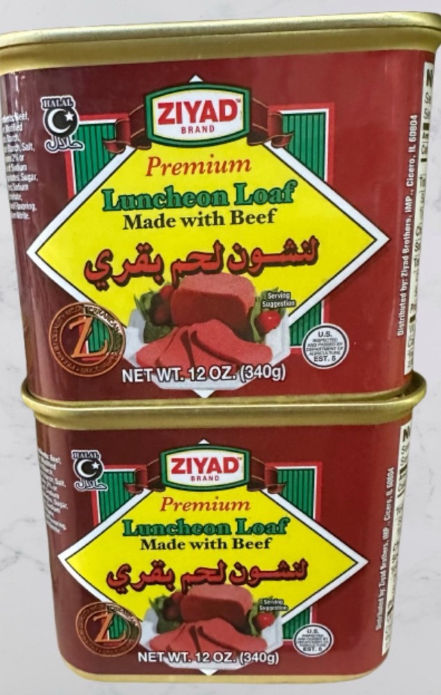 Ziyad Halal Meat, Premium Luncheon Loaf Beef, 12 Ounce 2 Pack لنشون لحم بقري