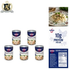 Swanson Chicken a la King – Tender Chicken in Creamy Sauce, Easy Meal Pack of 5