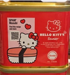 Hello Kitty Spam Limited Edition