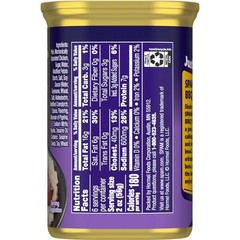 (2 pack) SPAM Korean BBQ Flavored, Shelf Stable, 12 oz Aluminum Can
