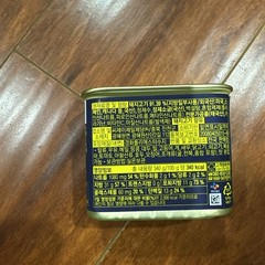 Sealed 12oz SPAM Classic x3 Single Cans From South Korea !