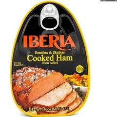 Fully Cooked Boneless Skinless Ham – Perfect for Hot Meals or Cold Sandwiches