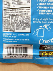 Lot of 6 StarKist Beef Creations Sloppy Joe Package 2.6oz Best Buy 3/19/2027 NIP