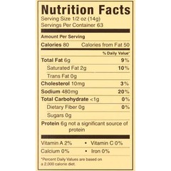 Lowrey’s Hot & Spicy Pork Rinds, 1.75 Oz, 18 Count