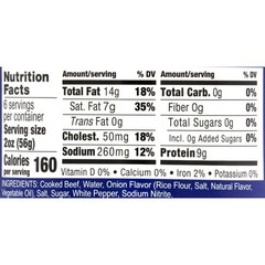 Corned Beef with Juices, 12 oz Can Free Shipping in 2 days