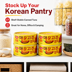 Dongwon Double Hot Pepper Tuna 4 Pack Korean Spicy Canned Tuna 4.76 oz