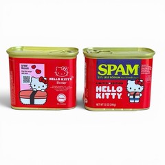 Limited Edition HELLO KITTY SPAM 25% Less Sodium Sealed New 2 Pack Collectible