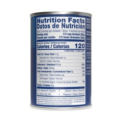 Nutrient-Rich Wild Caught Jack Mackerel in Brine, 15 oz Cans (12 Pack)