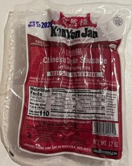 Kam Yen Jan Chinese Style Pork Sausage 12 oz (Product of USA) Sweet and Lean