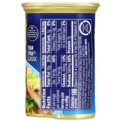 (4 pack) SPAM 25% Less Sodium, Canned Meats, 7 g Protein, Shelf-Stable, 12 oz