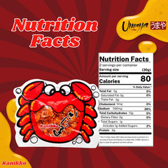 – Okabe Kanikko – Ready To Eat Fried Japanese Baby Crabs – With A Hint Of Swe…