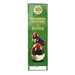 Xuri Preserved Duck Egg 840g/(12count) 旭日沙心鬆花鴨皮蛋 Exp 04/2027