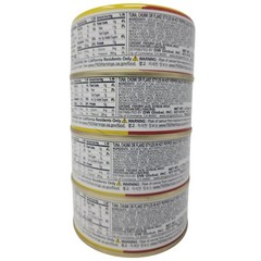Dongwon Tuna in Hot Pepper Sauce with Vegetables, 150g 4 Pack