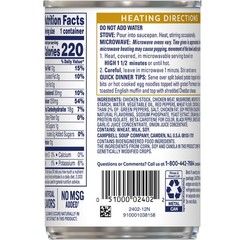 Swanson Canned Chicken a la King With White and Dark 10.5 oz (Pack of 12)