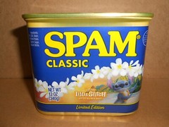 Lilo & Stitch SPAM CLASSIC Limited Edition HULA DANCER Stitch Can 12oz