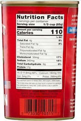 Icy Point Alaska Pink Salmon, 14.75-Ounce Cans (Pack of 8)