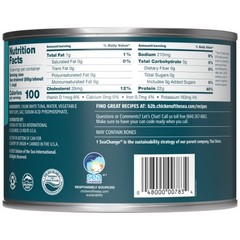 Chicken of the Sea Chunk Albacore White Tuna In Water – 66.5 Ounces, 6 Per Case