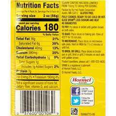 Spam Less Sodium (12 oz., 8 pk.)