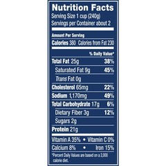 8 Cans Armour Star No-Bean Chili Ideal for Topping Nachos Hot Dogs Rice 14 oz ea