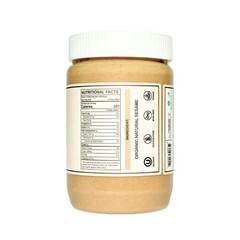 Organic Tahini Paste 16 oz (1lb) – Unhulled White Sesame Tahini Dressing – USDA