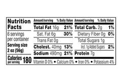 SPAM Gochujang Flavored 12oz Can (single can)