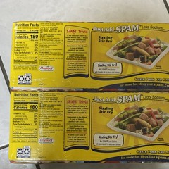 Spam 25% Less Sodium Gluten Free Canned Meat Twin Pack DEC 2026 (8 canned meat)