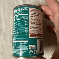 12 Cans Hormel Mary Kitchen Reduced Sodium Corned Beef Hash 14 oz Ea BB 5/2028+