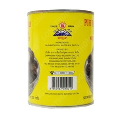 2 cans Puff Ball Mushroom In Brine Authentic Thai Cooking Menu DHL Fast Shipping