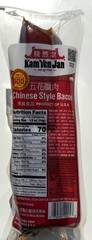 Chinese Style Bacon Cured Pork (Product of USA) Kam Yen Jan 五花腸肉 12 oz./ Pack