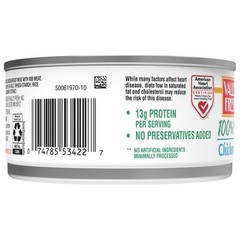 No Preservatives Chicken Breast, 10oz 12-Pack