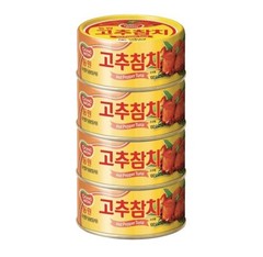Dongwon Korean Hot Pepper Tuna 100g | Korean Spicy Tuna Canned Food | 20 Cans