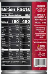Certified Paleo Mackerel – 15-Ounce Cans Pack of 12, High Omega-3 Protein Source