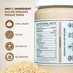 Organic Tahini Paste 16 oz – Smooth Sesame Sauce, Gluten-Free, USDA Certified
