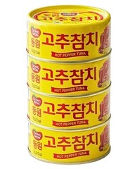 Dongwon Spicy Hot Pepper Tuna 4 Pack 150g Korean Canned Tuna Ready Meal