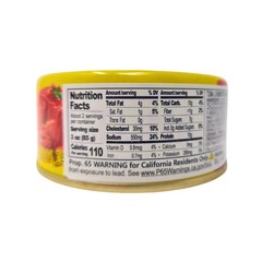 Dongwon Tuna in Hot Pepper Sauce with Vegetables, 150g 4 Pack