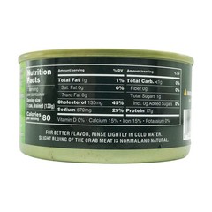 Fancy White Lump Crab Meat, 6 oz