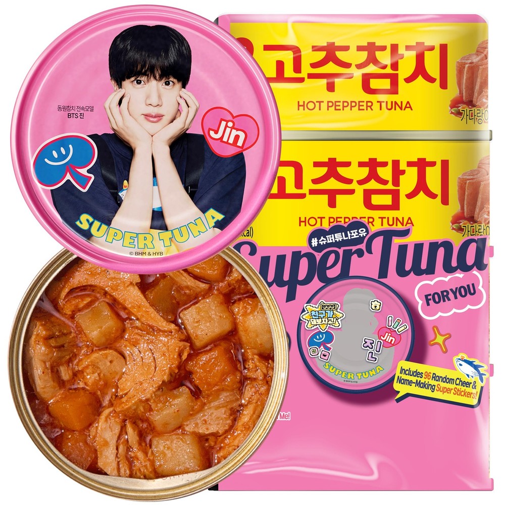 Dongwon Korean Spicy Canned Tuna, BTS Jin Super Tuna Officially Licensed 4Pac…
