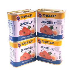 4Tulip Pork Luncheon Meat Cooked Breakfast Sandwich Spread Denmark Snack Snack K