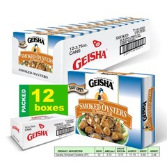 Geisha Smoked Oysters 3.75 oz (Pack of 12)