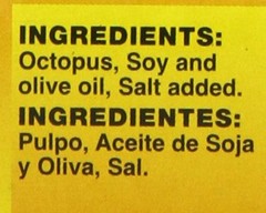 Versatile 4 Ounce Canned Jumbo Squid in Sunflower Oil – Perfect for Recipes