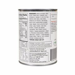 Loma Linda – Chili – 15 oz
