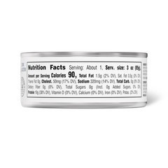 Amazon Grocery, Premium Chunk Chicken Breast, 5 Oz