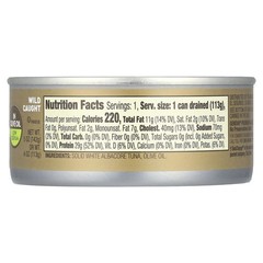 Albacore Tuna In Olive Oil, Low Sodium , 5 oz (142 g)